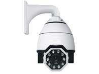 CCTV Camera Dealers Bhubaneswar Odisha